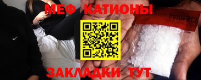 синтетический гашиш Берёзовский