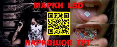 синтетический гашиш Берёзовский
