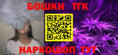 синтетический гашиш Берёзовский