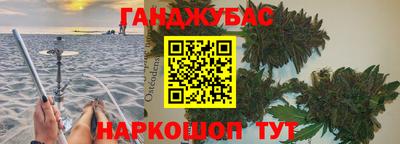 винт Можайск