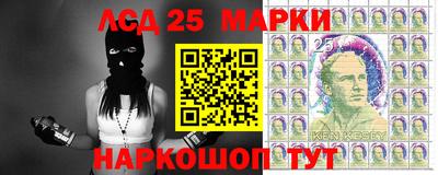 тгк Будённовск
