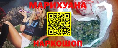мяу мяу мука Бузулук