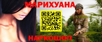 меф VHQ Моздок