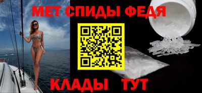 синтетический гашиш Берёзовский