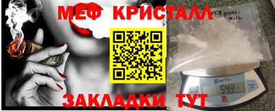 синтетический гашиш Берёзовский