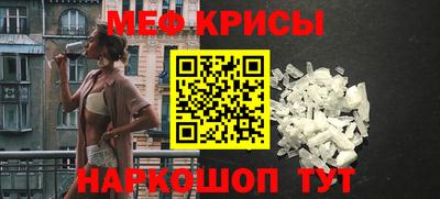 синтетический гашиш Берёзовский